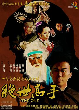 日本免费在线一区
