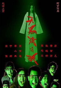 路西德汽车