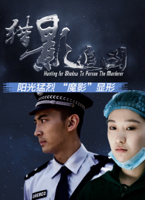 美女扒开大腿让男人捅